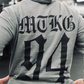 MTK Old English Hoodie